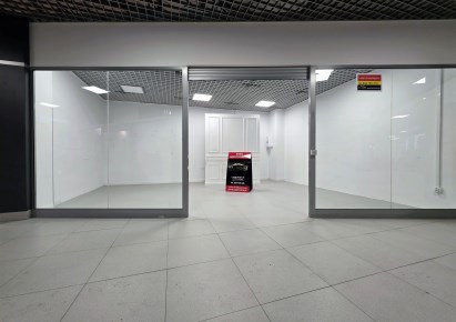 lokal na wynajem - Grudziądz, Centrum